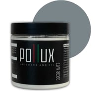 Краска для мебели без запаха матовая быстросохнущая для кухни / дерева / декора акриловая Pollux Decor Matt, объем 500мл, цвет серая белка (RAL 7000) PDM-7000-05L