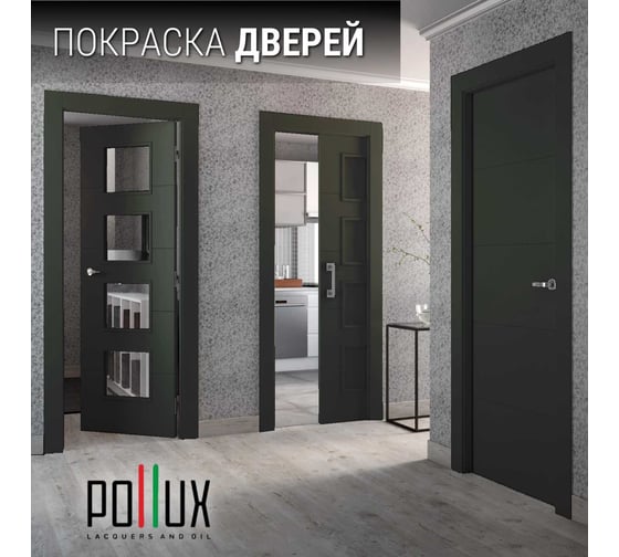 Краска для мебели без запаха матовая быстросохнущая для кухни / дерева / декора акриловая Pollux Decor Matt, объем 250мл, цвет пихтовый зелёный (RAL 6009) PDM-6009-025L