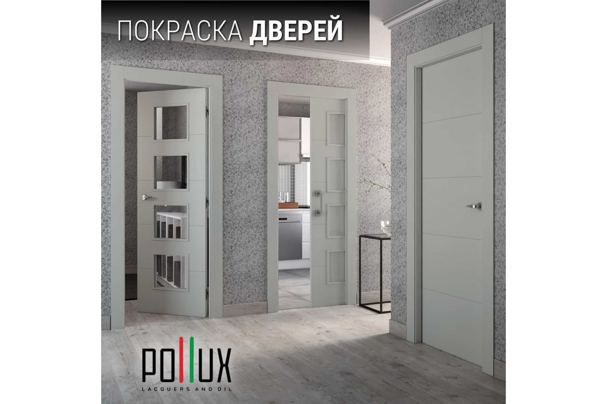 Краска для мебели без запаха матовая быстросохнущая для кухни / дерева ...