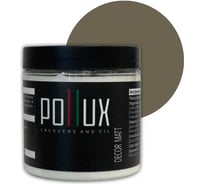 Краска для мебели без запаха матовая быстросохнущая для кухни / дерева / декора акриловая Pollux Decor Matt, объем 500мл, цвет бежево-серый (RAL 7006) PDM-7006-05L