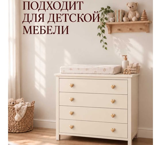 Краска для мебели быстросохнущая, без запаха Pollux цвет белый, Ral 9010, 0,5л PDM-9010-05L