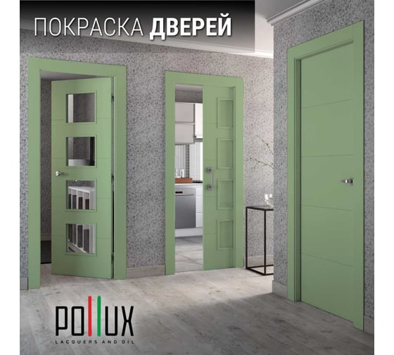 Краска для мебели без запаха матовая быстросохнущая для кухни / дерева / декора акриловая Pollux Decor Matt, объем 500мл, цвет бледно-зеленый (RAL 6021) PDM-6021-05L