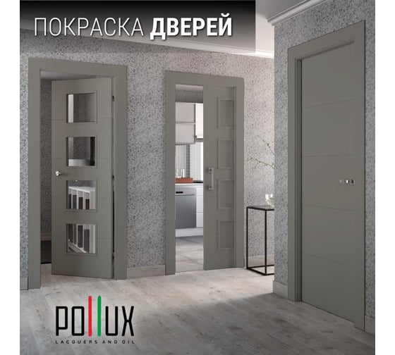 Краска для мебели без запаха матовая быстросохнущая для кухни / дерева / декора акриловая Pollux Decor Matt, объем 500мл, цвет кварцовый серый (RAL 7039) PDM-7039-05L