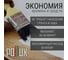 Краска для мебели быстросохнущая, без запаха Pollux цвет коричневый, Ral 8025, 0,25л PDM-8025-025L 6