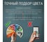 Краска для мебели без запаха матовая быстросохнущая для кухни / дерева / декора акриловая Pollux Decor Matt, объем 500мл, цвет оксид-красный (RAL 3009) PDM-3009-05L 10