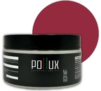 Краска для мебели без запаха матовая быстросохнущая для кухни / дерева / декора акриловая Pollux Decor Matt, объем 250мл, цвет красно-фиолетовый (RAL 4002) PDM-4002-025L