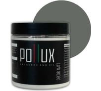 Краска для мебели без запаха матовая быстросохнущая для кухни / дерева / декора акриловая Pollux Decor Matt, объем 500мл, цвет мышино-серый (RAL 7005) PDM-7005-05L