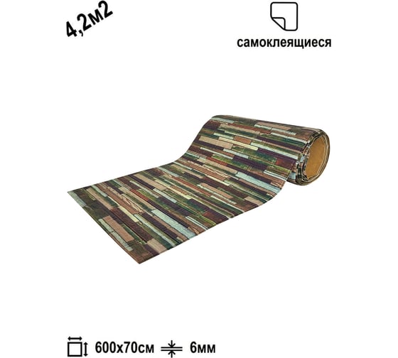 3D панель для стен LAKO DECOR, коллекция Дерево, рулон, Деревянная кладка 77777, 70x600, 6 мм LKD-16-05-AD77777-RU