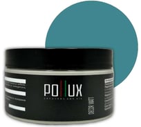 Краска для мебели без запаха матовая быстросохнущая для кухни / дерева / декора акриловая Pollux Decor Matt, объем 250мл, цвет бирюзово-синий (RAL 5018) PDM-5018-025L