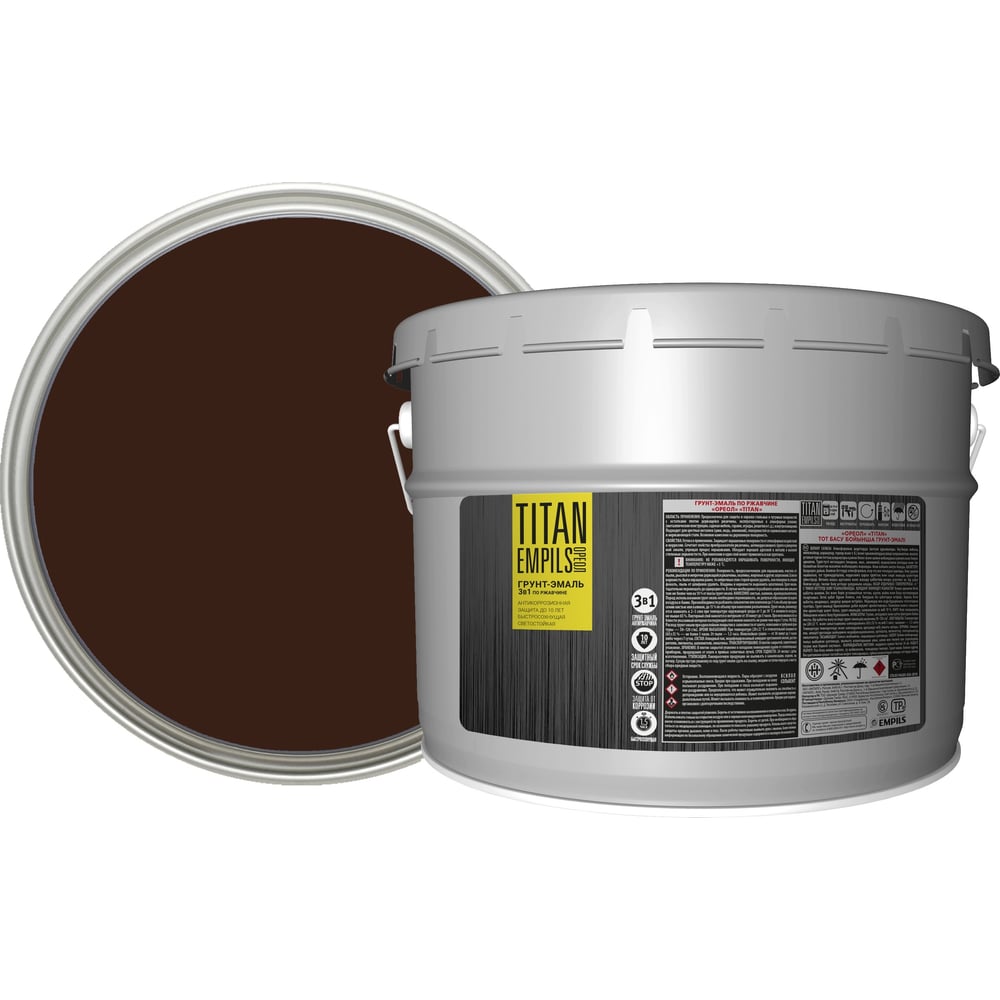Грунт-эмаль по ржавчине Empils Titan Ореол TITAN шоколадно-коричневый ...