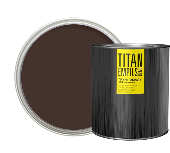 Грунт-эмаль по ржавчине Empils Titan Ореол TITAN матовый шоколадно-коричневый RAL 8017 2.7 кг 81715