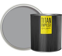 Грунт-эмаль по ржавчине Empils Titan Ореол TITAN матовый серый 2.7 кг 81707