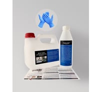 Комплект Saros Polymer SR-40 FAST, 2 кг в коробе 5001