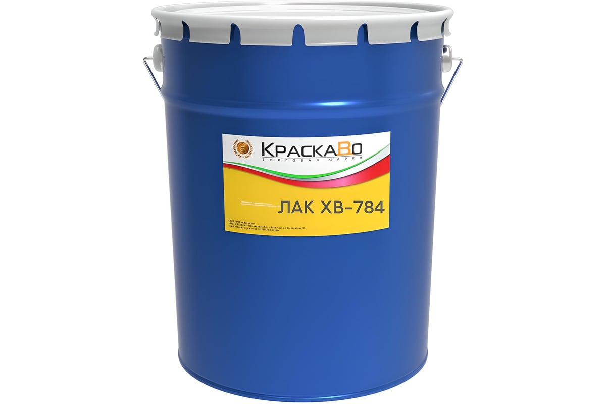 Лак КраскаВо ХВ-784 18 кг 4620105772587 - выгодная цена, отзывы ...