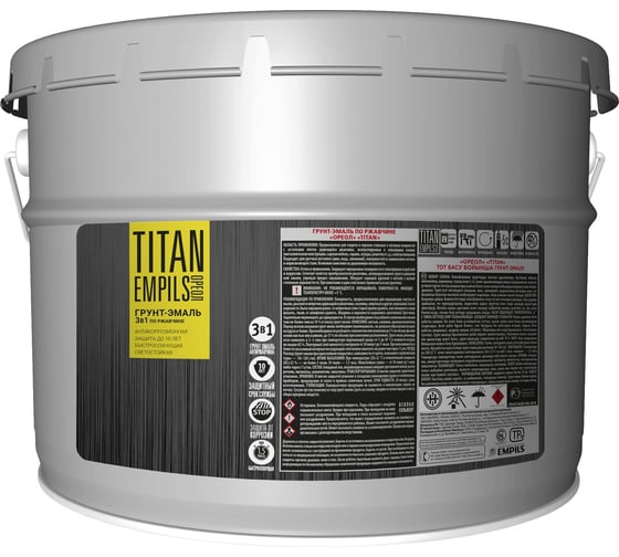 Грунт-эмаль по ржавчине ОРЕОЛ TITAN серый 10 кг 81683