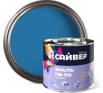 Эмаль универсальная Сайвер ПФ-115 голубая, 1.8 кг 4690681029153