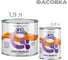 Грунт-эмаль по ржавчине ПРЕСТИЖ FORMULA Q8 желтый, 0.9 кг 52027 6