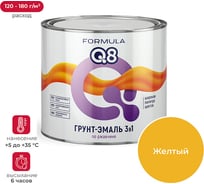Грунт-эмаль по ржавчине ПРЕСТИЖ FORMULA Q8 желтый, 1.9 кг 52028