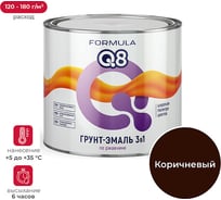 Грунт-эмаль по ржавчине ПРЕСТИЖ FORMULA Q8 коричневый, 1.9 кг 52032