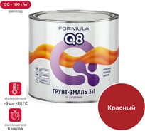 Грунт-эмаль по ржавчине ПРЕСТИЖ FORMULA Q8 красный, 1.9 кг 52034