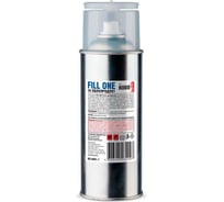 Полупродукт без растворителя KUDO FILL ONE KU-9901-1