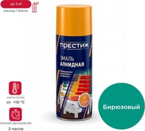 Аэрозольная краска ПРЕСТИЖ бирюзовая, 425 мл 45449