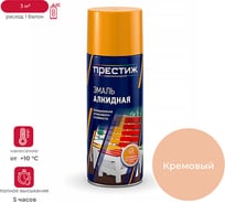 Аэрозольная краска ПРЕСТИЖ кремовая, 425 мл 44870