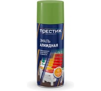 Краска ПРЕСТИЖ аэрозоль алкидная фисташковая 520 мл 45451