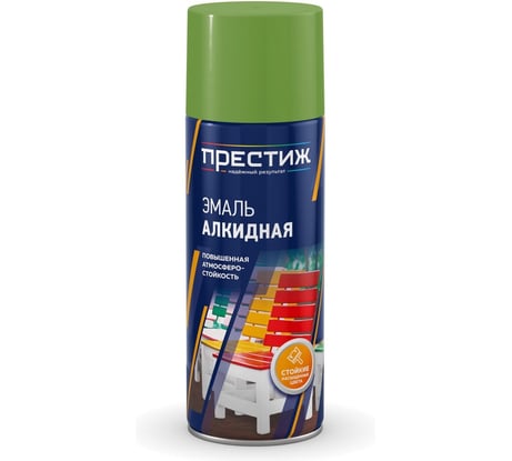 Краска ПРЕСТИЖ аэрозоль алкидная фисташковая 520 мл 45451