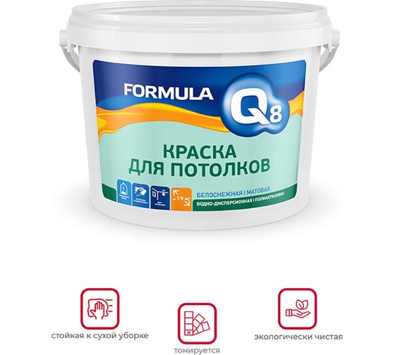 Водно-дисперсионная краска для потолков ПРЕСТИЖ FORMULA Q8 13 кг 204028