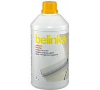 Средство для санации бетонных и оштукатуренных поверхностей Belinka ВД 1л 45906