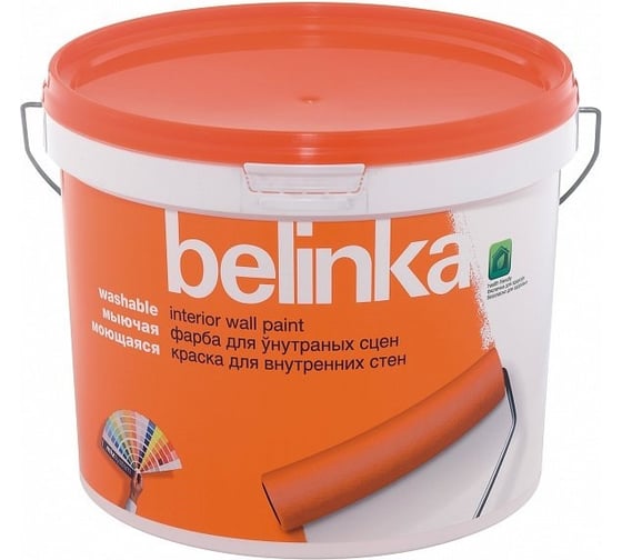Моющаяся краска для внутренних стен и потолков Belinka B3 ВД 1.86л 45909 1