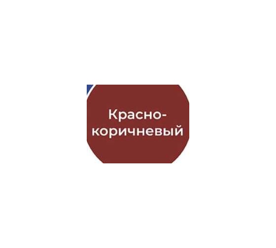 Грунт-эмаль по ржавчине 3 в 1 ПРЕСТИЖ быстросохнущая, красно-коричневая, 1.9 кг 271933