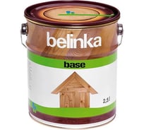 Грунтовочная основа-антисептик для защиты древесины Belinka BASE 2,5л 54201