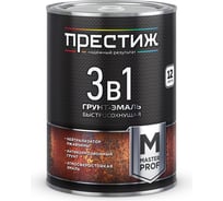 Грунт-эмаль по ржавчине 3 в 1 ПРЕСТИЖ быстросохнущая, серая, 0.9 кг 271934