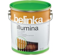 Лазурь для осветления древесины Belinka ILLUMINA 2,5л 23914