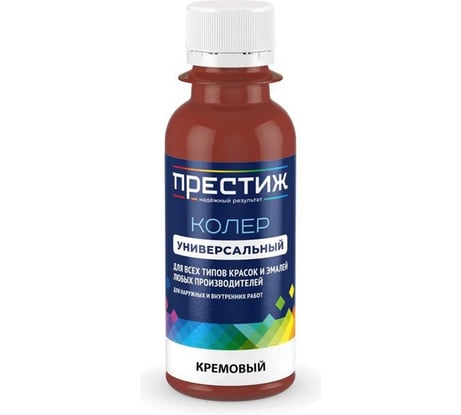 Колер ПРЕСТИЖ кремовый, 100 мл 264320