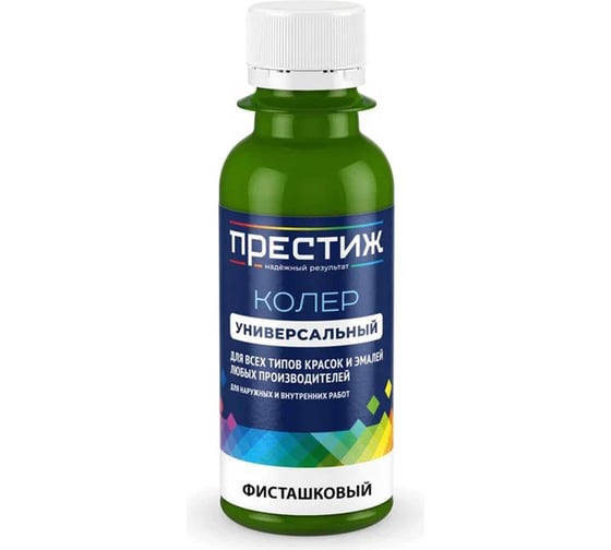 Колер ПРЕСТИЖ фисташковый, 100 мл 264330