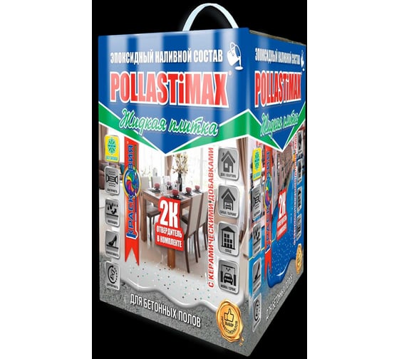Жидкая плитка Красковия Pollastimax небесно-синий 7 кг А+Б наливной состав 6576 1