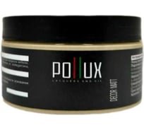 Краска для мебели Pollux без запаха, матовая, быстросохнущая, для кухни, дерева, декора, акриловая Decor Matt, объем 250 мл, цвет бежевый (RAL 1001) PDM-1001-025L