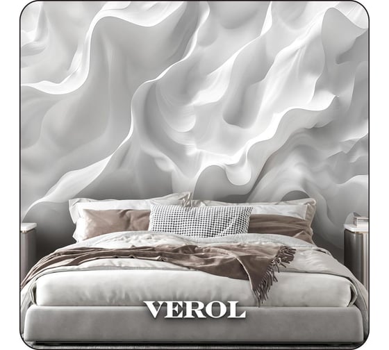 Фотообои 3D Verol на стену, флизелиновые, Узор, 300x283 см, 8.49 кв. м, виниловые, водостойкие 240-ФФО-05900