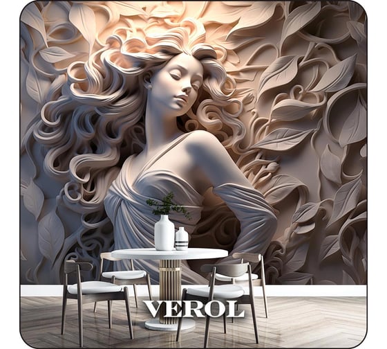 Фотообои 3D Verol на стену, флизелиновые, Девушка барельеф, 400x283 см, 11.32 кв. м, водостойкие, виниловые, моющиеся 249-ФФО-05878