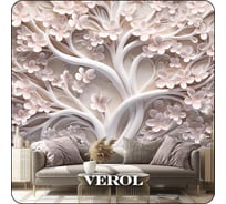 Фотообои 3D Verol на стену, флизелиновые, Дерево, 400x283 см, 11.32 кв. м, виниловые, водостойкие, моющиеся 254-ФФО-05874