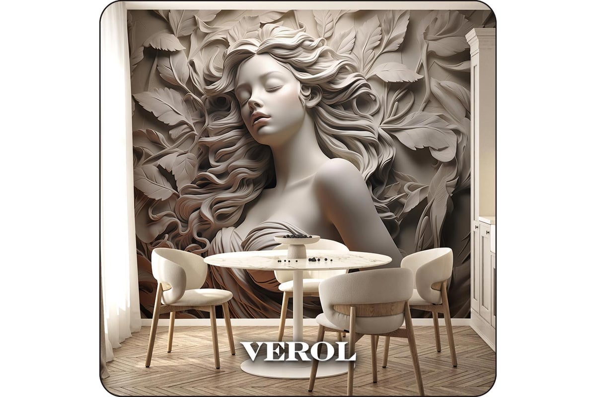 Фотообои 3D Verol на стену, флизелиновые, Девушка барельеф, 400x283 см,  11.32 кв. м, водостойкие, виниловые, моющиеся 248-ФФО-05883