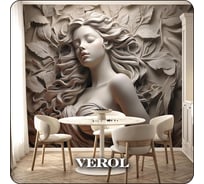 Фотообои 3D Verol на стену, флизелиновые, Девушка барельеф, 400x283 см, 11.32 кв. м, водостойкие, виниловые, моющиеся 248-ФФО-05883
