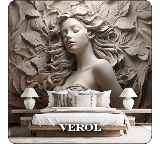 Фотообои 3D Verol на стену, флизелиновые, Девушка барельеф, 400x283 см, 11.32 кв. м, водостойкие, виниловые, моющиеся 248-ФФО-05883