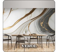 Фотообои 3D Verol на стену, флизелиновые, Мрамор, 600x283 см, виниловые, водостойкие, моющиеся 255-ФФО-05871