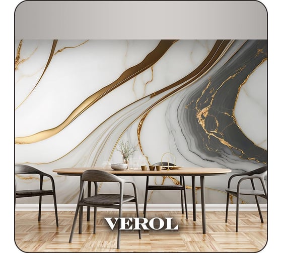 Фотообои 3D Verol на стену, флизелиновые, Мрамор, 600x283 см, виниловые, водостойкие, моющиеся 255-ФФО-05871