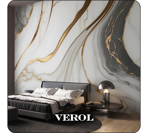 Фотообои 3D Verol на стену, флизелиновые, Мрамор, 600x283 см, виниловые, водостойкие, моющиеся 255-ФФО-05871