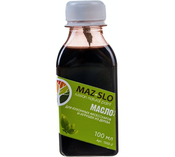 Масло для кухонных аксессуаров и игрушек из дерева MAZ-SLO цвет Каштан 100 мл 8072528